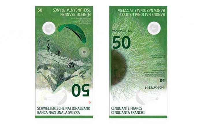 banknote_8_0.jpg