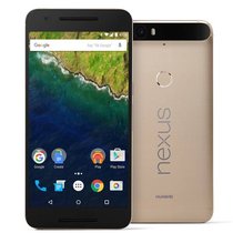 Angenehm flach: Das Google Nexus 6P im Crash Test. PR