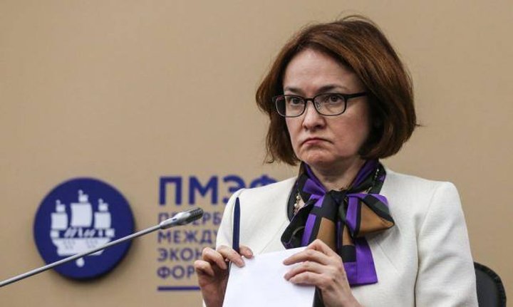 nabiullina-zentralbank.jpg