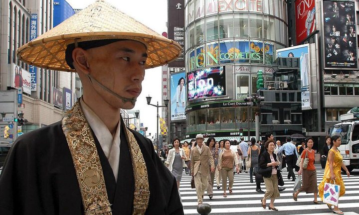 tokyo_0.jpg