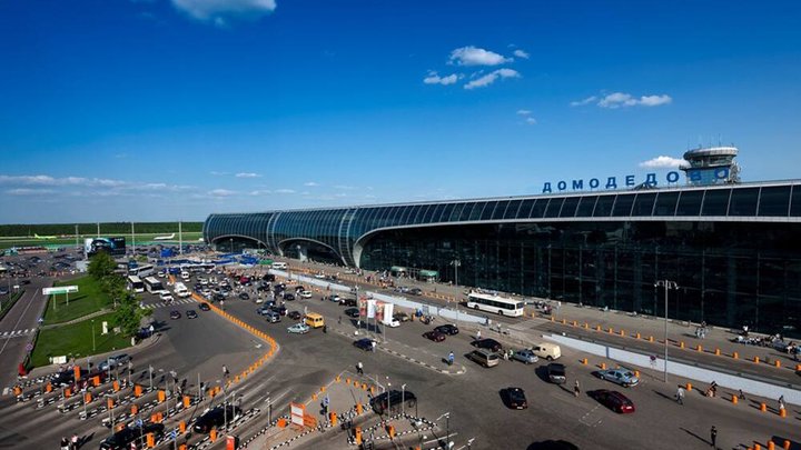 flugahfen-moskau-domodedovo.jpg