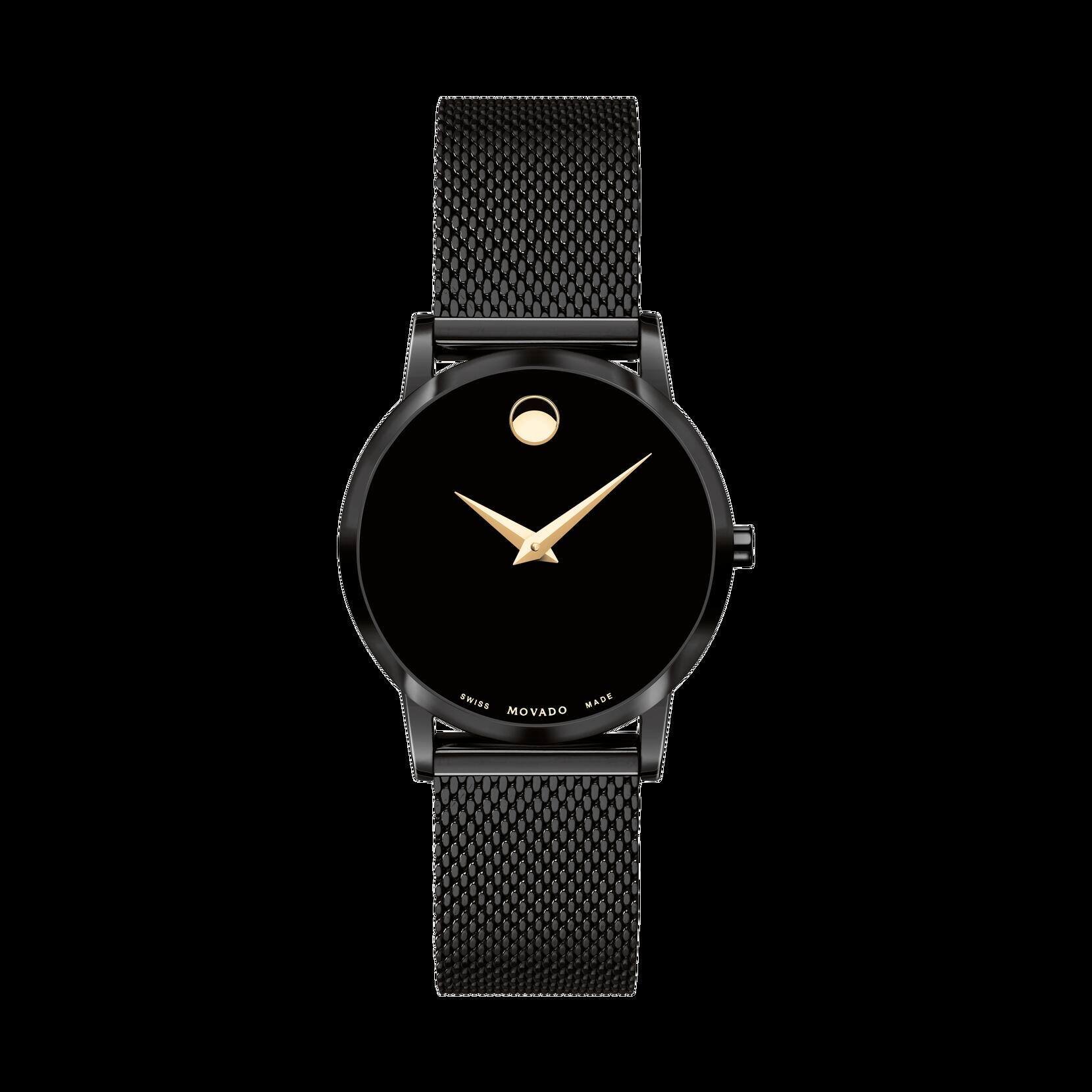 Movado Museum