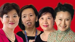 Jill Lee, Sulzer; Wan Ling Martello, Nestlé; Marjorie Mun Tak Yang, Novartis; Ying Yeh, ABB.