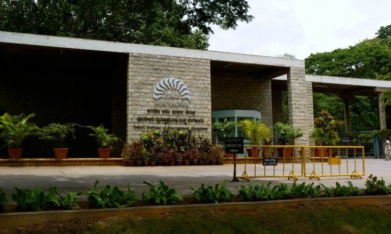 14_indian_institute_of_management_bangalore.jpg