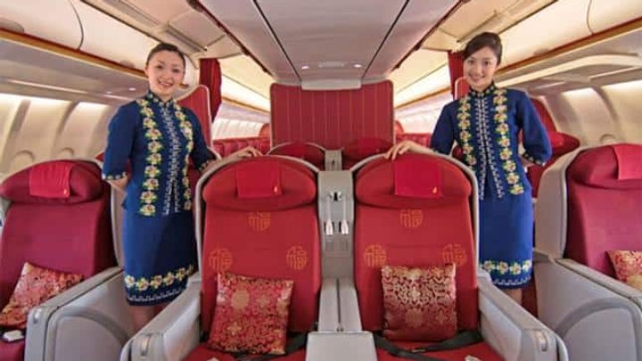 hainanairlines.jpeg