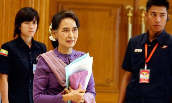 aung-saan-biga.jpg