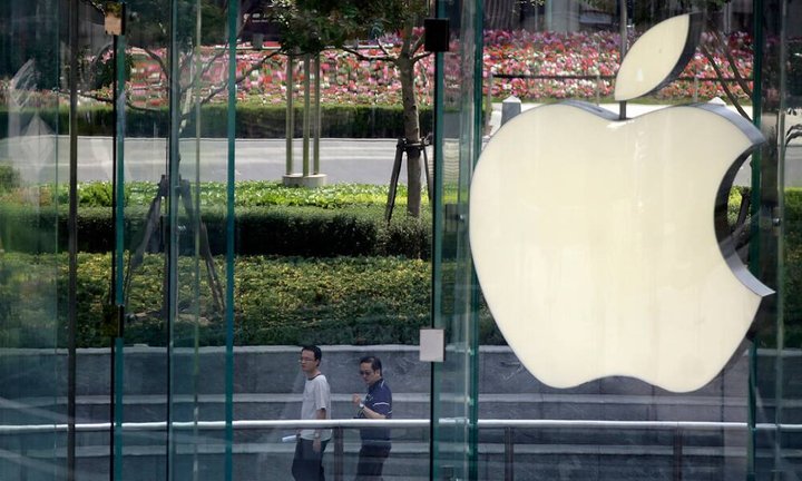 apple_3.jpg