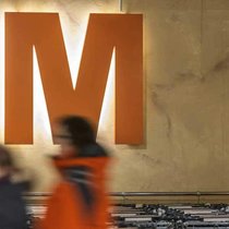Migros-Tochter zieht es ins Ausland.   Keystone