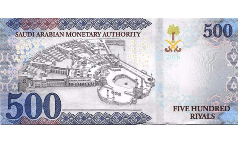 note-saudi-arabien_0.jpg
