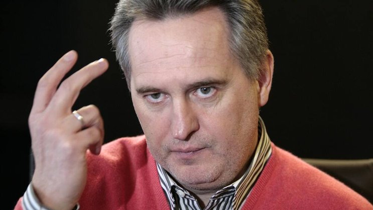 Dimitry Firtasch: Im Fadenkreuz des FBI. Bloomberg