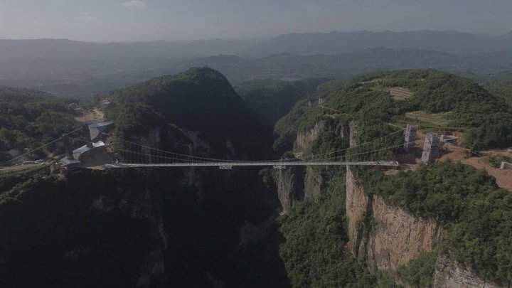 zhangjiajie-grand-canyon-tourism-management-co.jpg