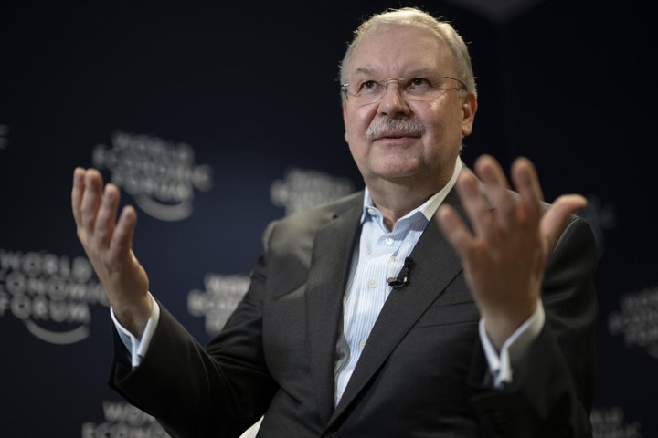 54th annual meeting of the World Economic Forum in Davos