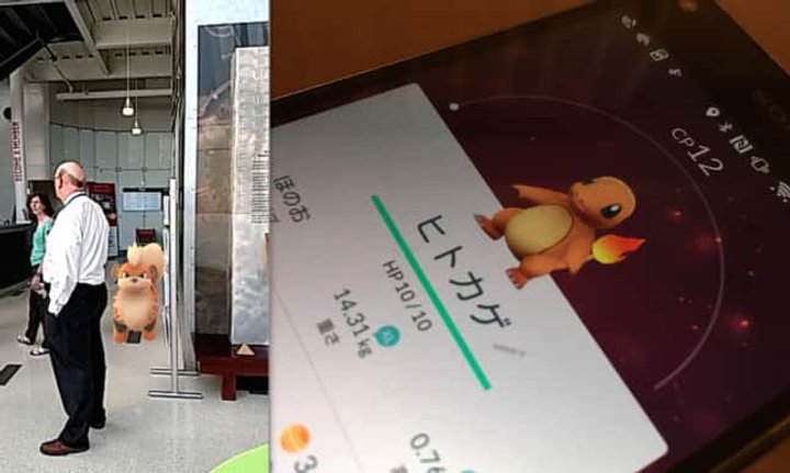 pokemon_7.png