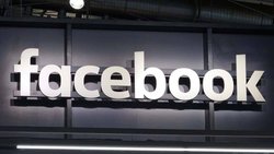 Facebook-Logo: Das soziale Netzwerk gerät unter Druck.