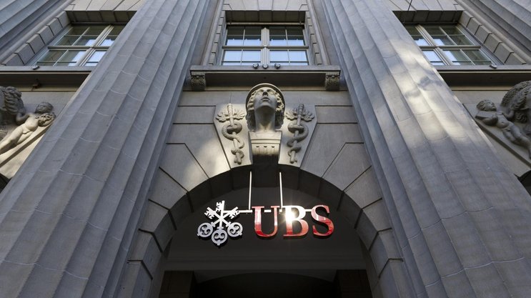 UBS, BANK, LOGO, HAUPTSITZ, BAHNHOFSTRASSE, GEBAEUDE, GEBAEUDEFASSADE, FASSADE, HAUSFASSADE, EINGANG,