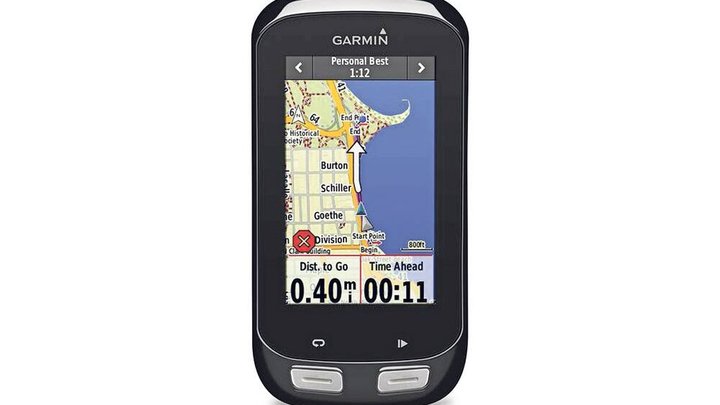 pgarmin.jpg