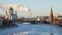 Blick auf den Kreml in Moskau.