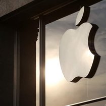 Apple-Logo: Die Aktien des iPhone-Herstellers haben sich seit ihrem Tiefpunkt am 25. Juni um 16 Prozent erholt 