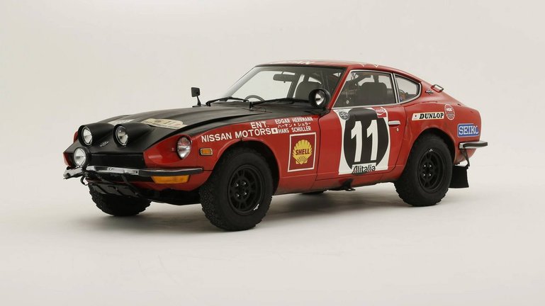 Datsun