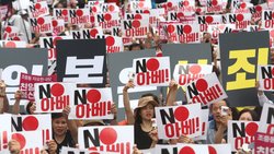 Demonstration in Südkorea gegen Japans Premierminister Shinzo Abe.