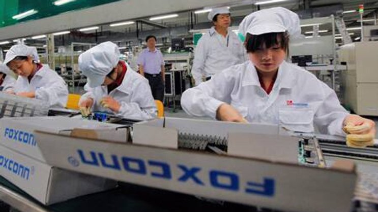 Foxconn ist für Fertiger von diversen Apple-Produkten. (Bild: Keystone)