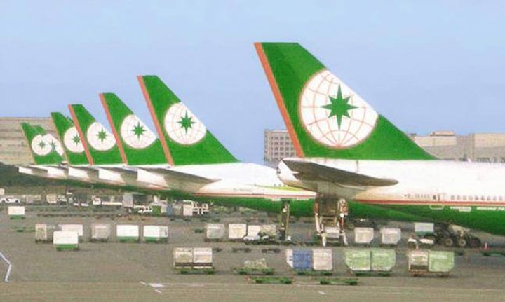 eva-air-taiwan.jpg