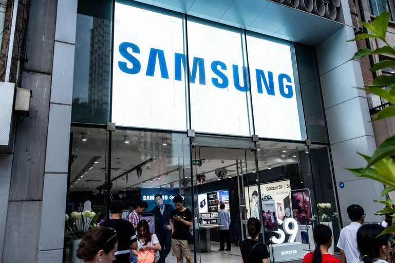 Samsung Store
