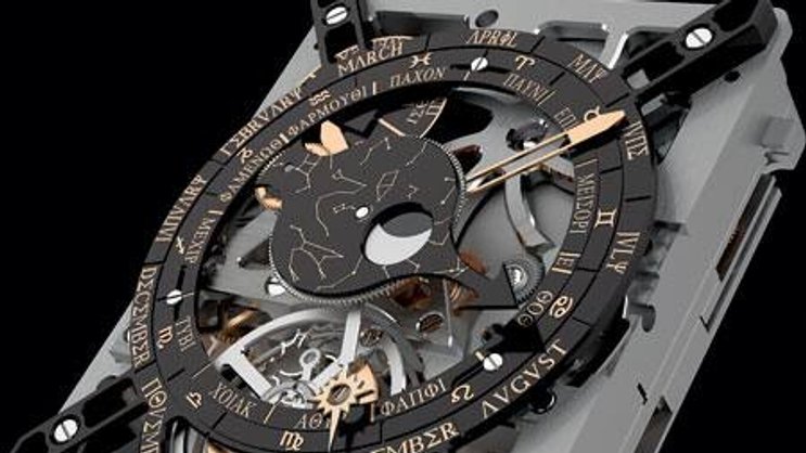 Das auf drei Exemplare limitierte Hublot-Uhrwerk.