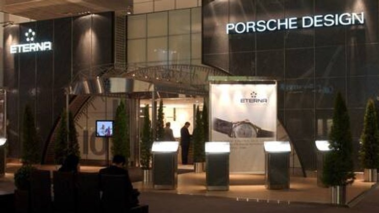 Jetzt nicht mehr im Besitz der Famile Porsche: Uhrenhersteller Eterna (Bild: Keystone)