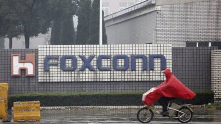 Foxconn produziert unter anderem für Apple, Dell, Hewlett-Packard und Sony. (Bild: Keystone)