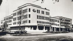 Die Anfänge der VP Bank reichen bis in die 1950er Jahre zurück.