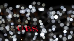 Die UBS behauptet auch 2021 souverän ihren Spitzenplatz unter Schweizer Banken.