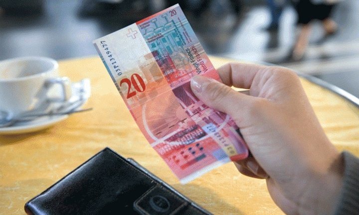 banknote_2.gif
