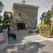 Luxusvilla in Hong Kong: Hier soll Jack Ma dereinst wohnen.  Screenshot Google Street View