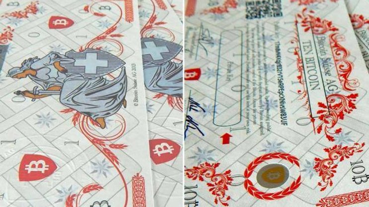 Bitcoin-Note: Gestückelt in 0,1, einen oder zehn Bitcoin. Bitcoin Suisse
