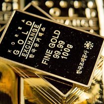Goldbarren.