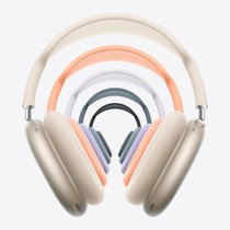Die neuen AirPods Max 2 übersetzen live in zehn Sprachen, steuern Anrufe per Kopfbewegung und bieten verbesserten Sound.