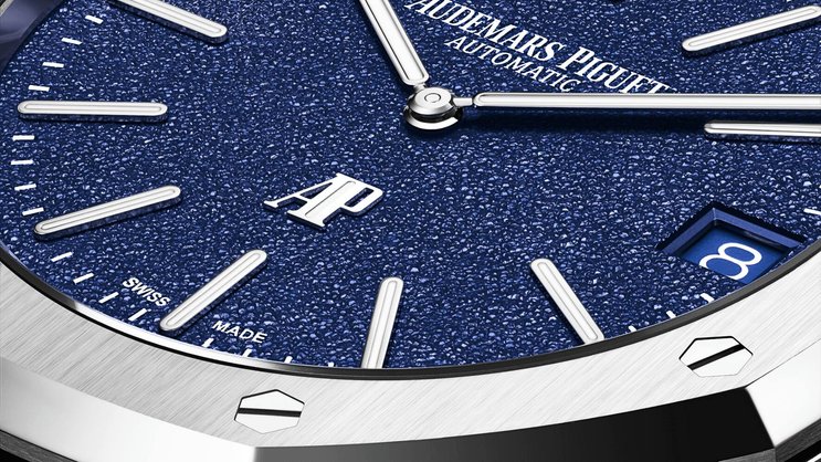 Detail einer Royal Oak von Audemars Piguet: Im Innern der ikonischen Uhr stecken auch das Wissen und die Werkzeuge von Inhotec.