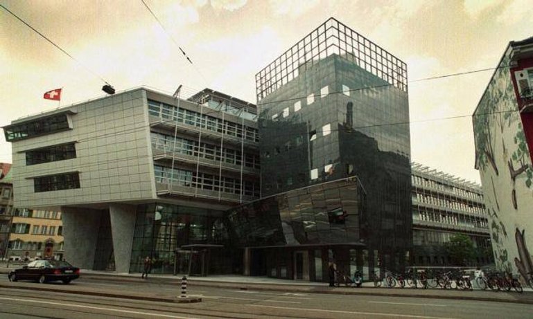 bundesamt-fuer-informatik-bit-monbijoustrasse-verwaltungsgebaeude.jpg