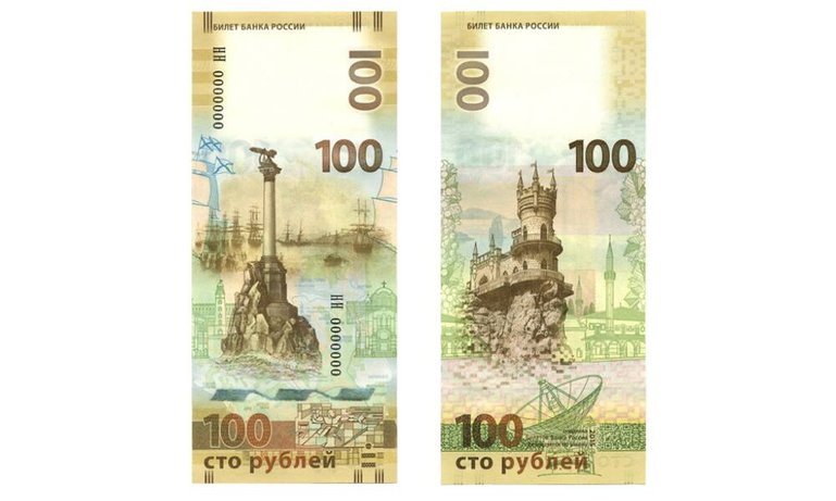 banknoten-biga15.jpg