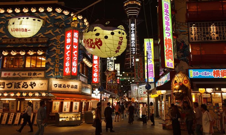 osaka_0.jpg