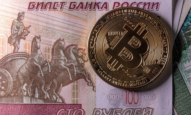 Russia Introduces Crypto Tax