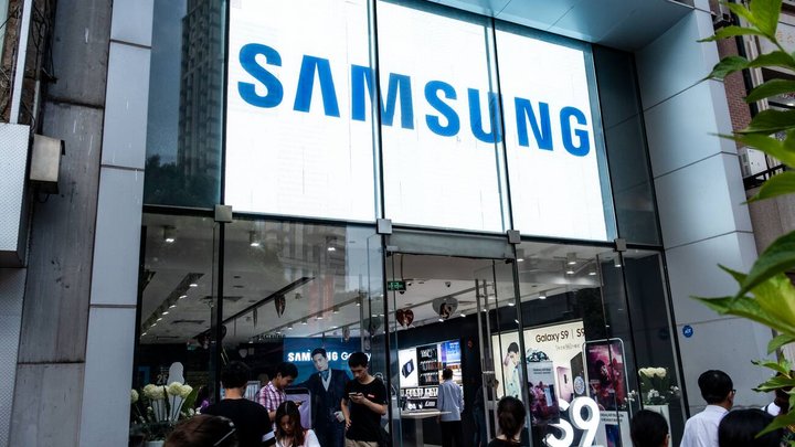 Samsung Store
