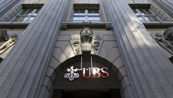 UBS, BANK, LOGO, HAUPTSITZ, BAHNHOFSTRASSE, GEBAEUDE, GEBAEUDEFASSADE, FASSADE, HAUSFASSADE, EINGANG,