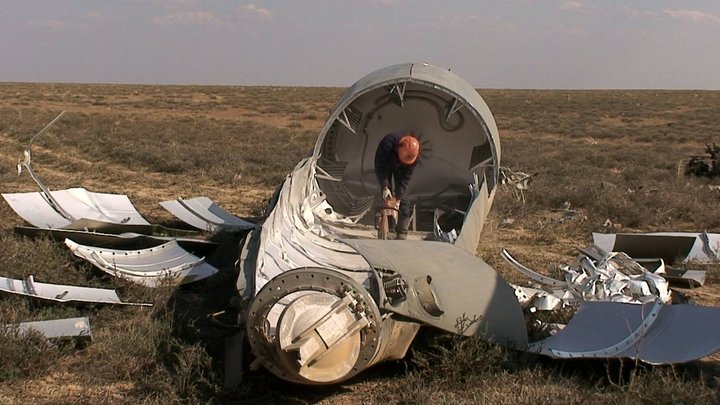 Rakete