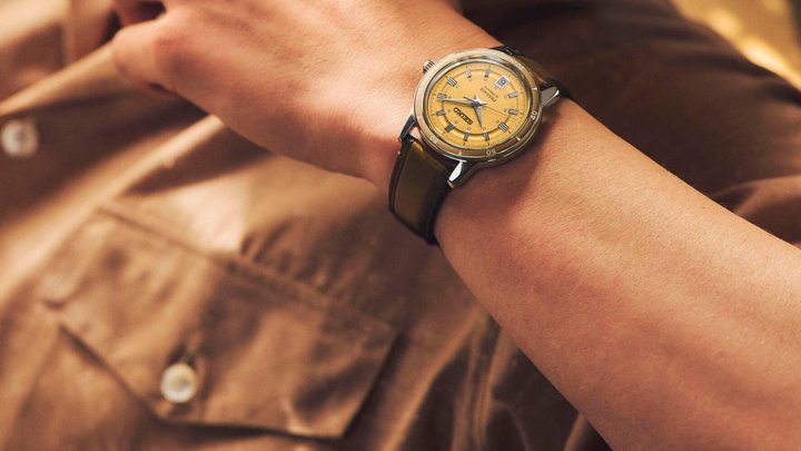 SEIKO