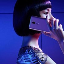 China-Smartphone Xiaomi: Ein ganzes Land geht mobil ins Netz. Xiaomi