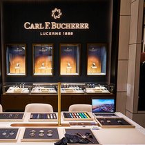 Ein Bild, das bald der Vergangenheit angehört: Verkaufsstelle der Uhrenmarke Carl F. Bucherer.