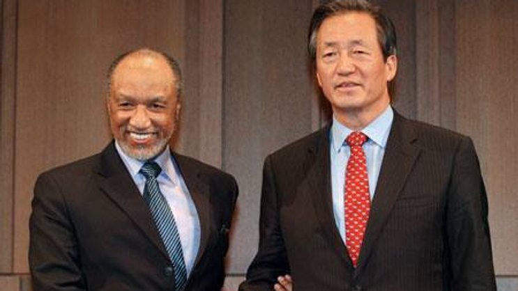 Support vom früheren Fifa-Vize: Bin Hammam mit Chung Mong-Joon.