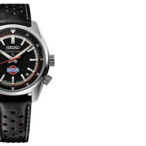Mit ihrer neuen Uhr feiert Seiko die Datsun-Ära.